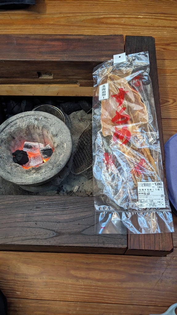 炭 堅一級 木炭5kg 2個セット （ BBQ バーベキュー 日本製