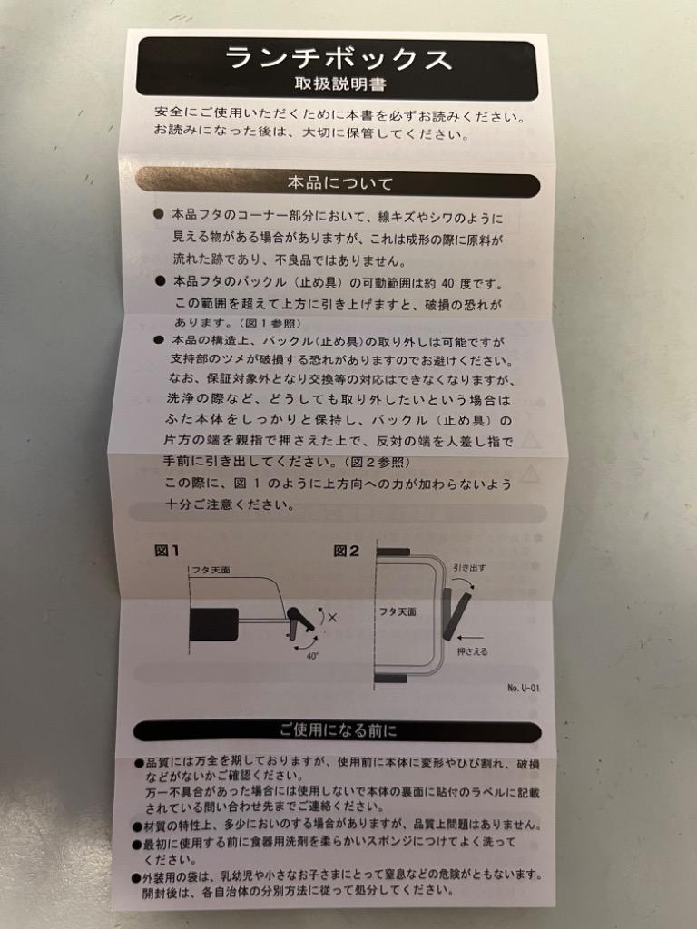 全体のレビュー画像 | 0-0