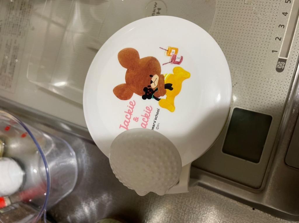 調理セット くまのがっこう 離乳食 キャラクター 日本製