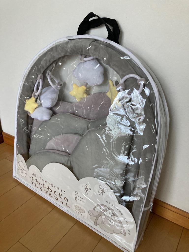 プレイジム マット ふわふわくものプレイジムマット 赤ちゃん 北欧 ０歳 おしゃれ （ プレイマット ベビージム 室内 ラグ ベビー 新生児 男の子  女の子 ） :363879:お弁当グッズのカラフルボックス - 通販 - Yahoo!ショッピング
