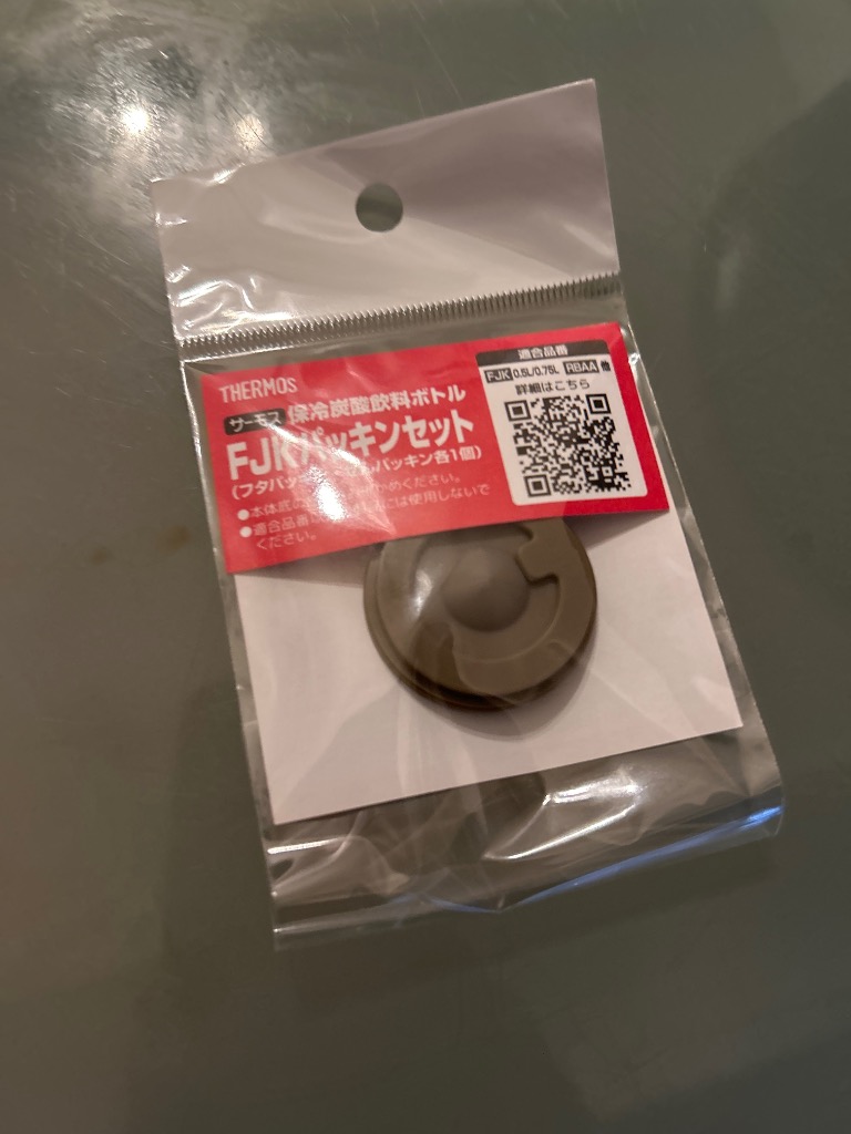 1件目のレビュー画像 | 0