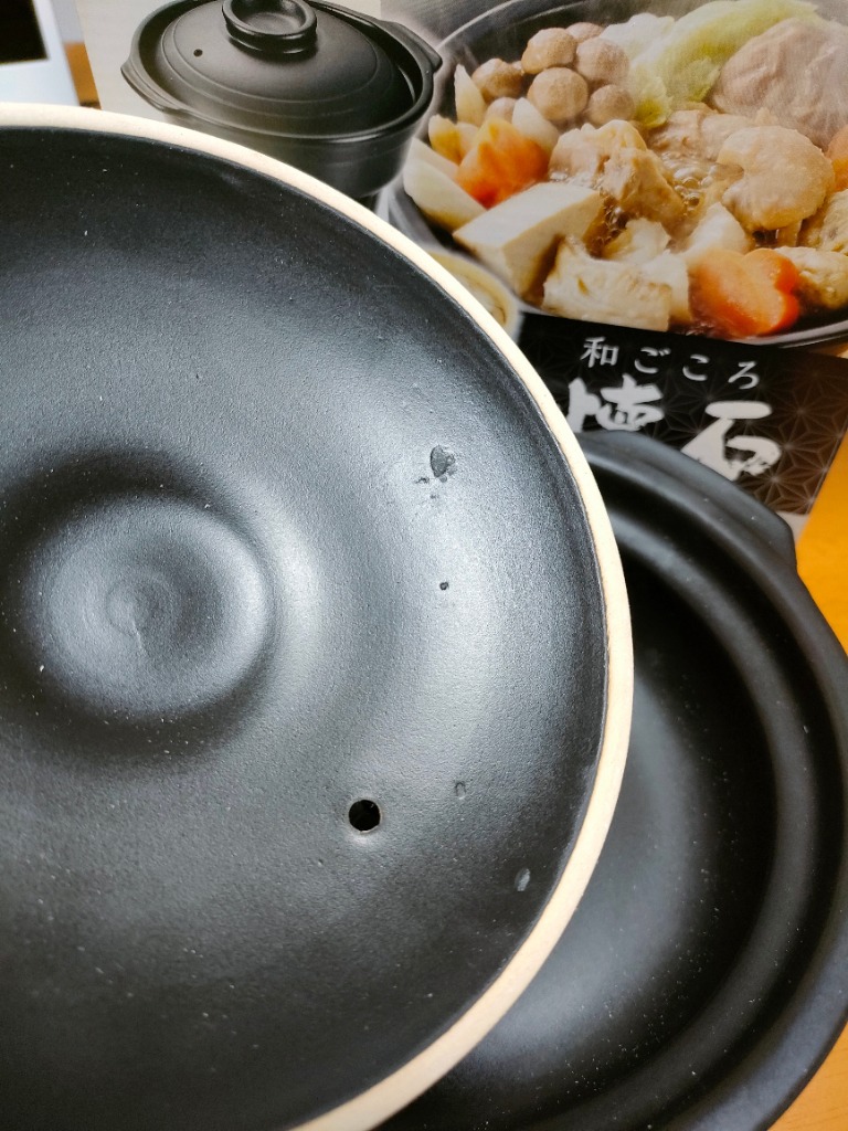 レビュー画像