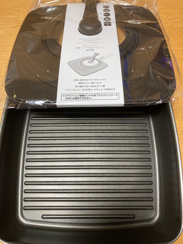 レビュー画像