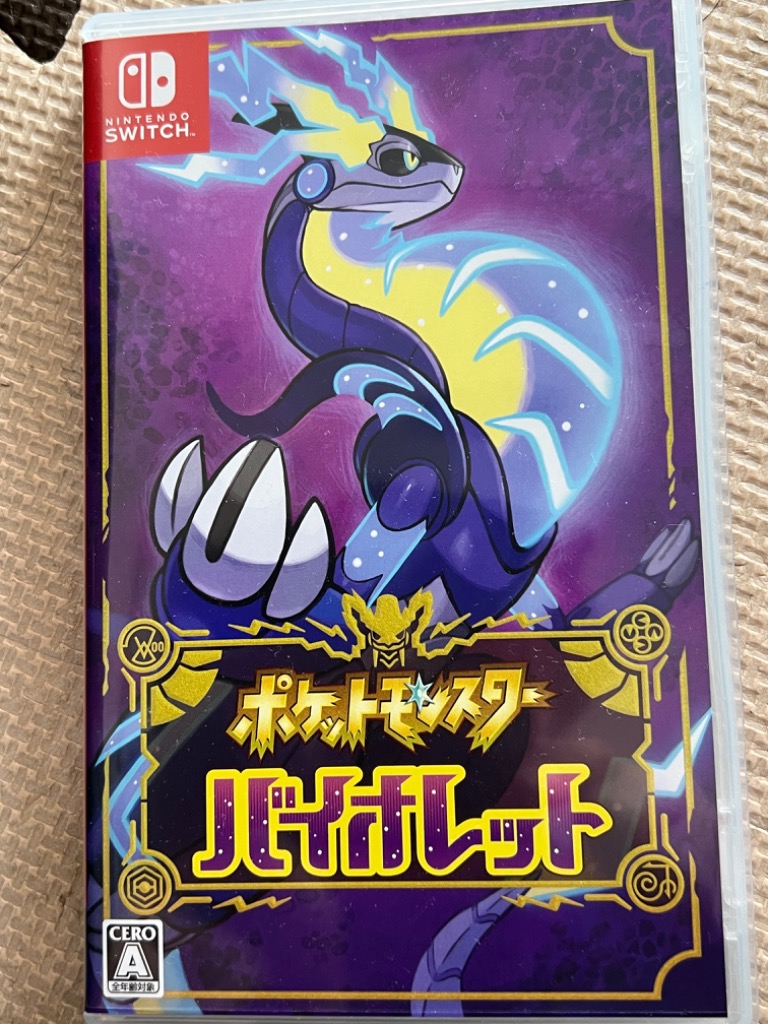 レビュー画像