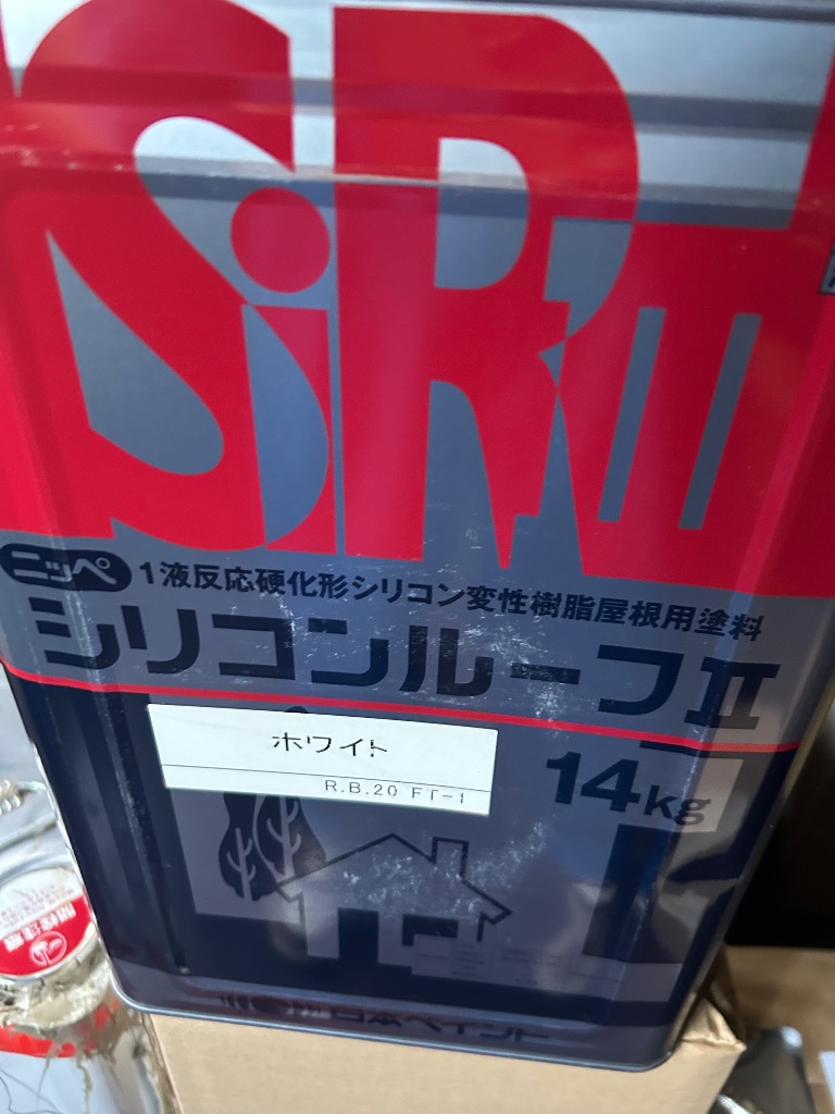 送料無料】 ニッペ シリコンルーフ2 [14kg] 日本ペイント : カラー