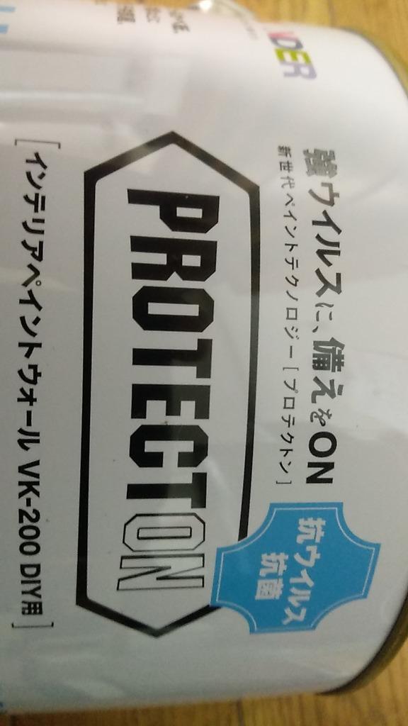 PROTECTON 1.6L プロテクトオン インテリアウォール VK-200 DIY用