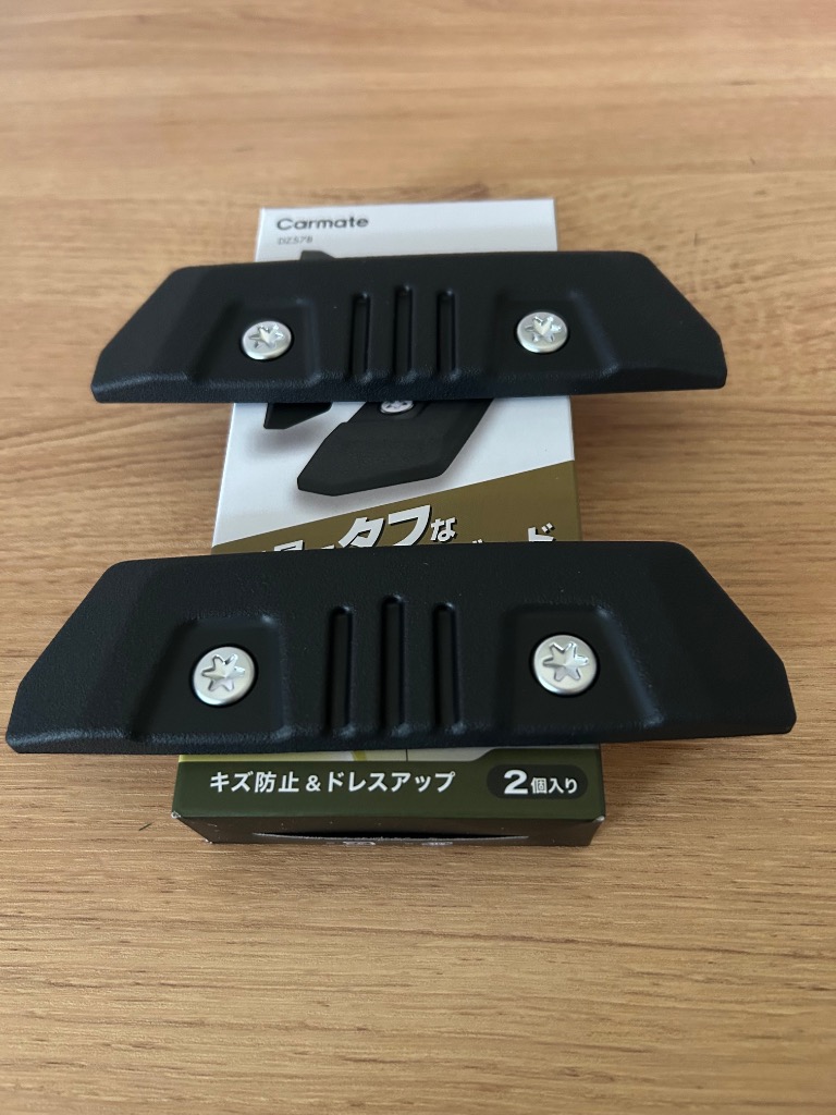 1件目のレビュー画像 | 0