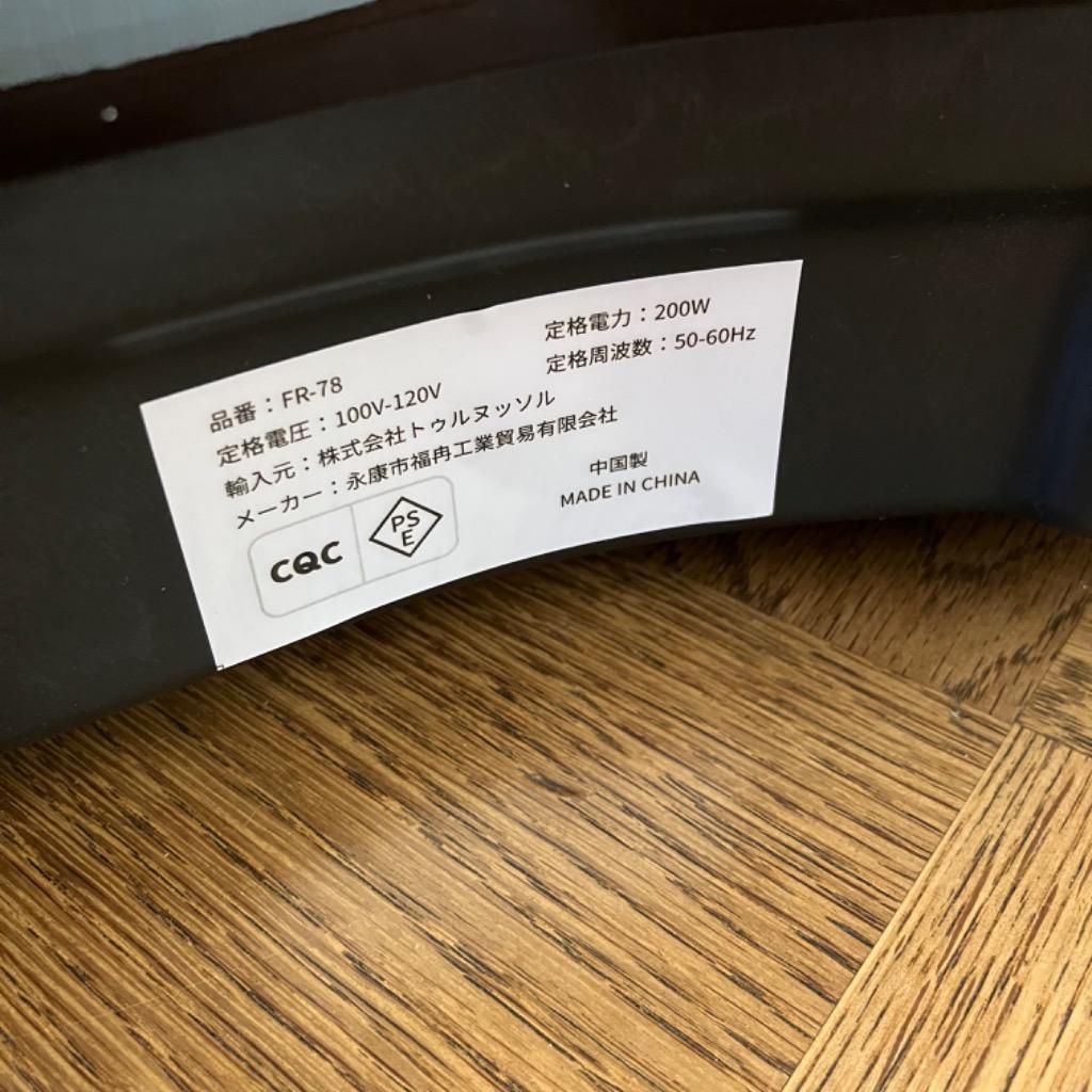 レビュー画像
