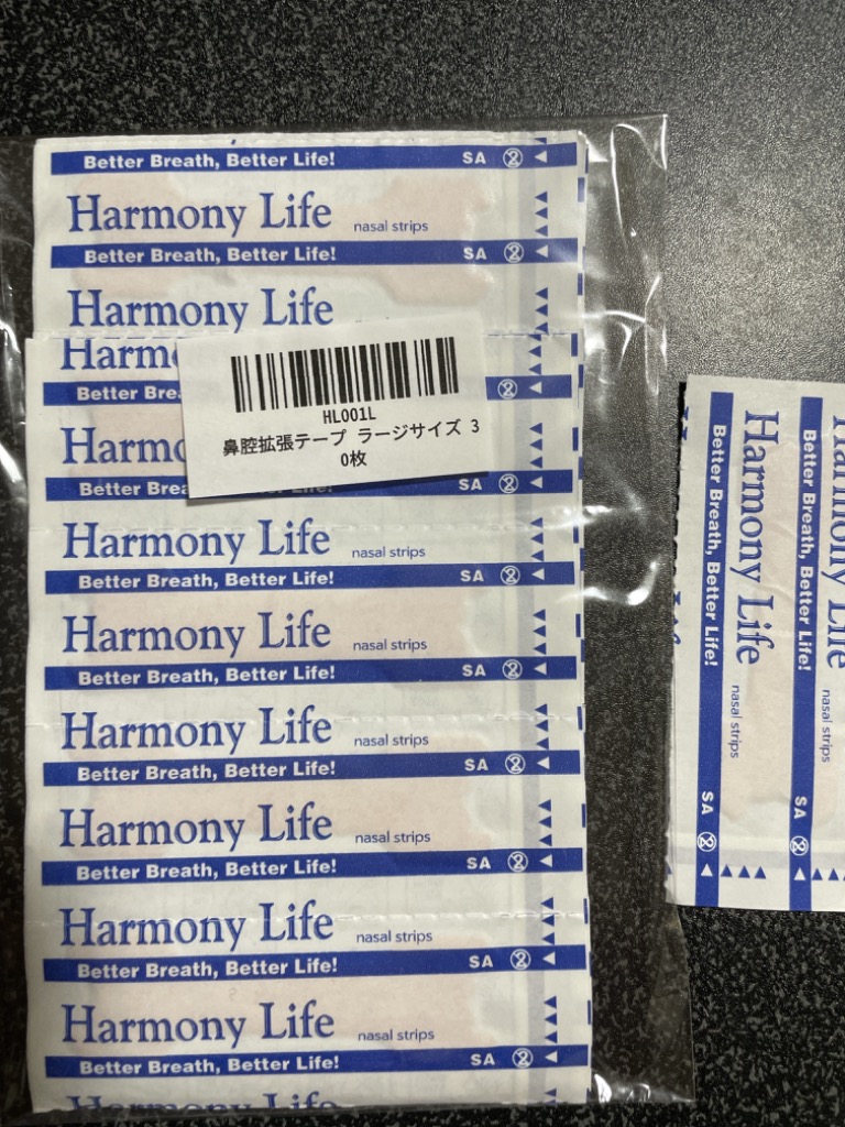 Harmony Life 鼻腔拡張テープ お試し 30枚 鼻スッキリ 鼻呼吸 鼻づまり