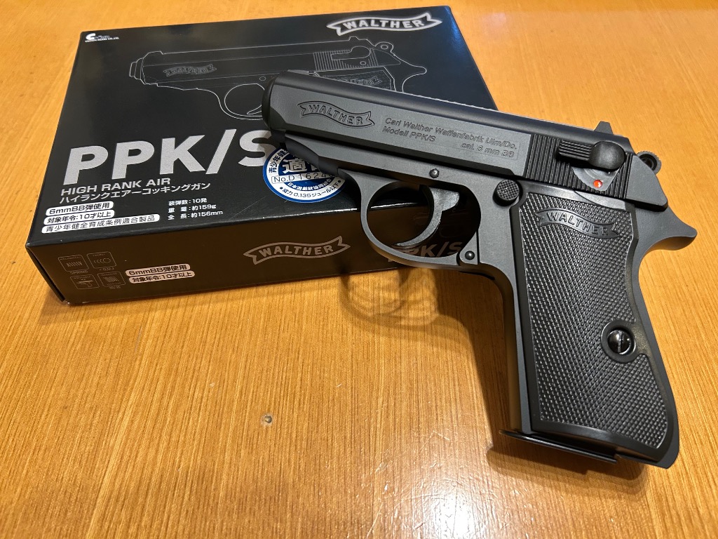 クラウンモデル ワルサーPPK/S 【ハイランクエアーコッキングガン／10