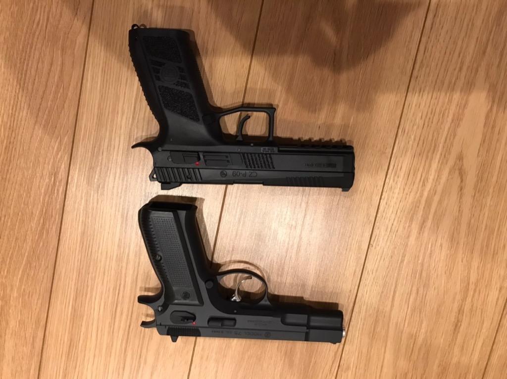 Carbon8】CO2 CZ P09専用 25連マガジン Gen.2/スペアマガジン/CO2
