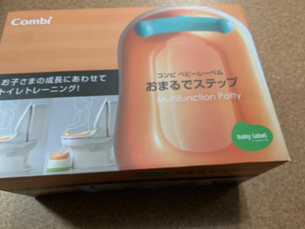 1件目のレビュー画像 | 0