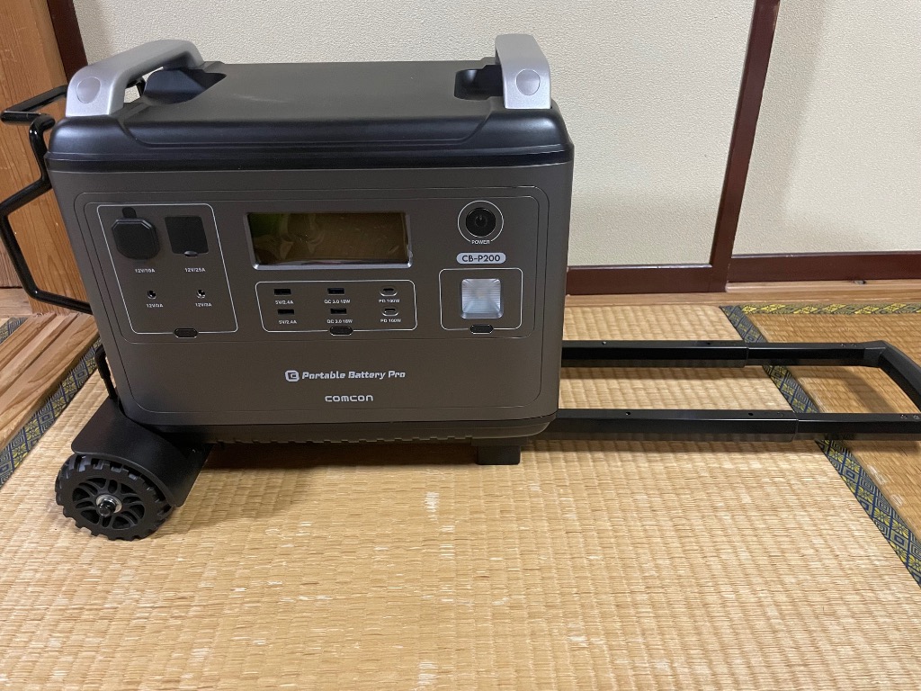 レビュー画像