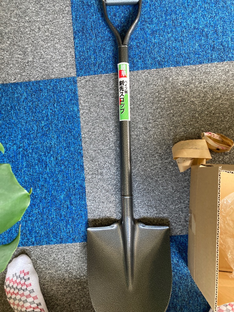 DAISHIN（大進） パイプ柄剣先スコップ 軽量 丈夫 穴掘り 園芸