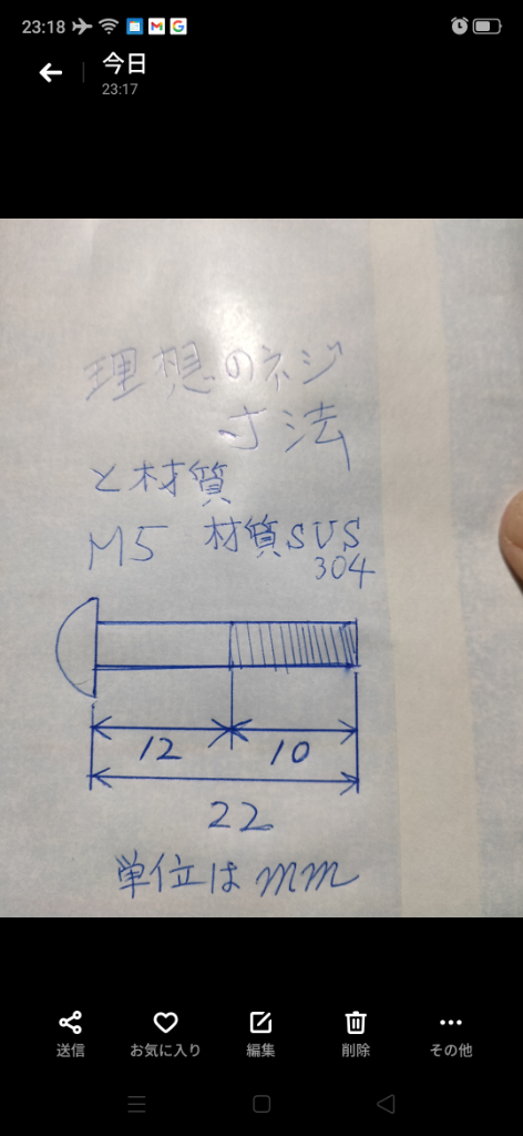 全体のレビュー画像 | 1-0