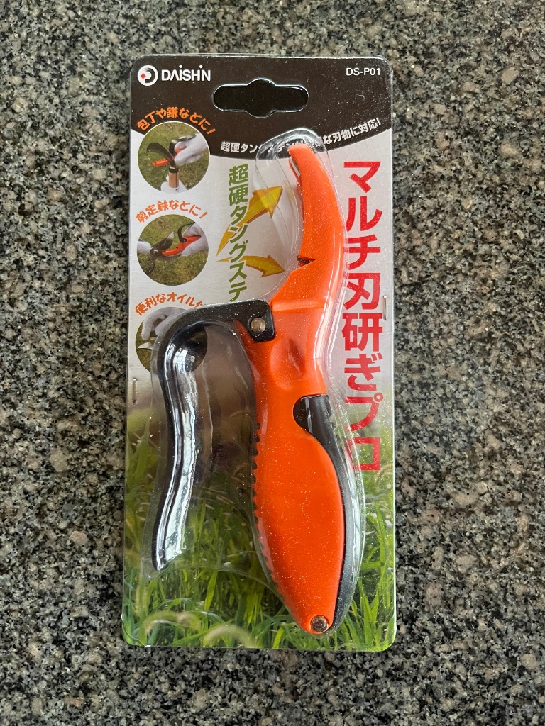 1件目のレビュー画像 | 0