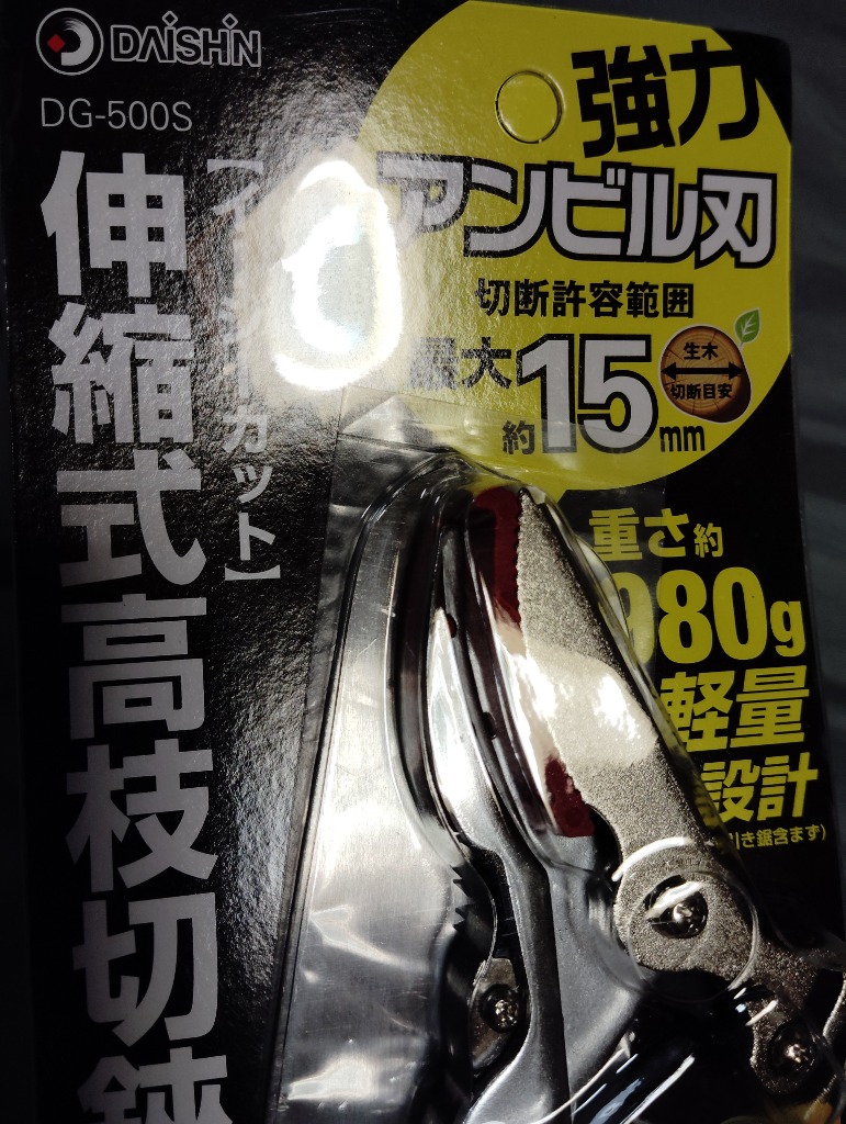 全体のレビュー画像 | 1-0
