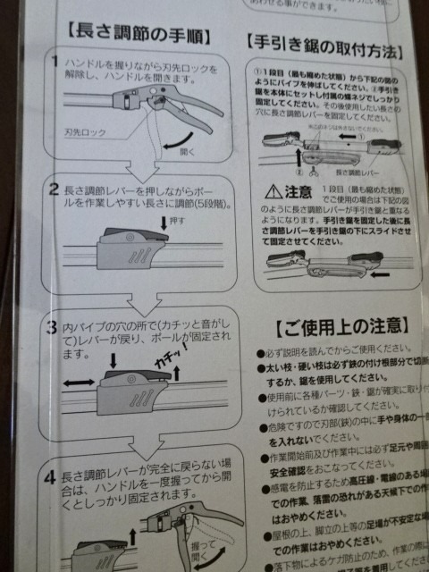 全体のレビュー画像 | 2-2