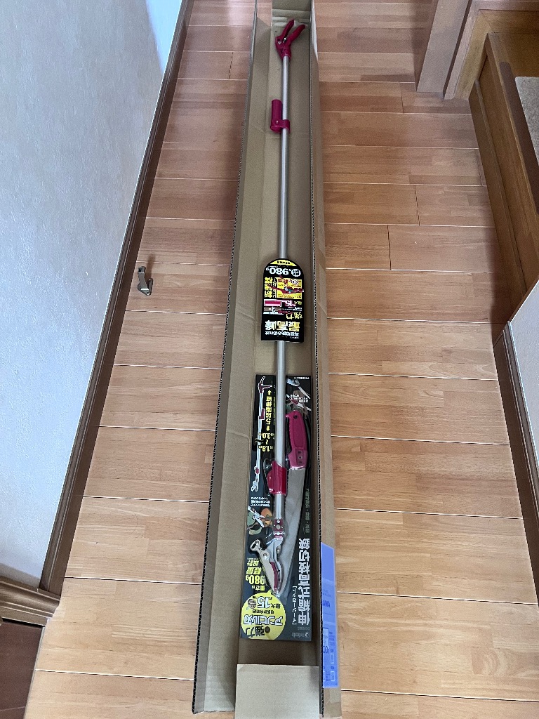 全体のレビュー画像 | 0-1