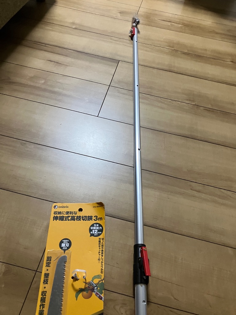 全体のレビュー画像 | 0-1