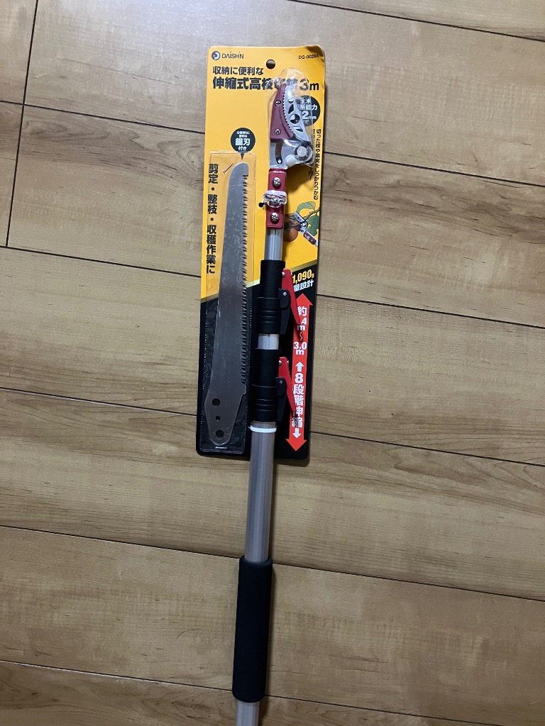 全体のレビュー画像 | 0-3