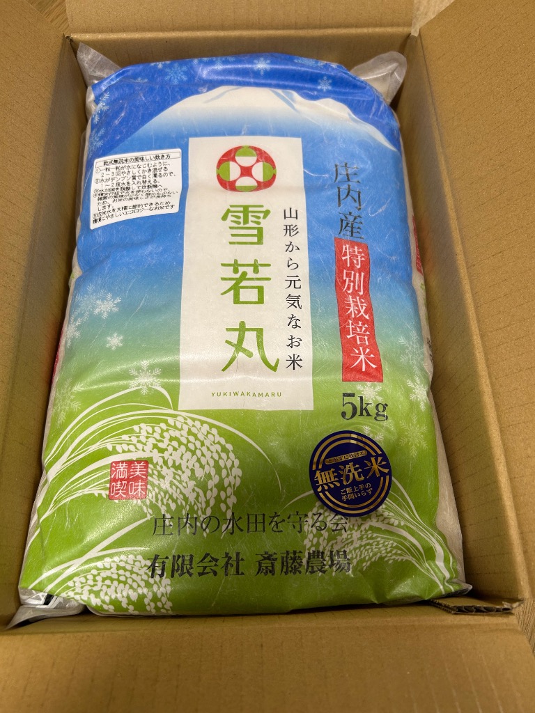 全体のレビュー画像 | 0-0