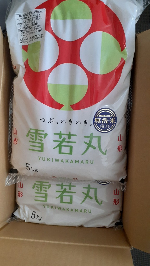 つや姫 雪若丸無洗米10kg 令和7年産 : 庄内の水田を守る会 斎藤農場