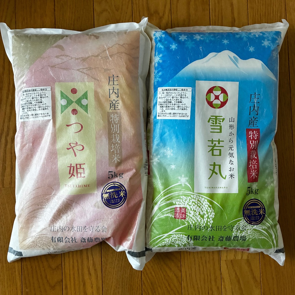 つや姫 ◇つや姫・雪若丸無洗米各5kg 令和7年産 : 庄内の水田を守る会