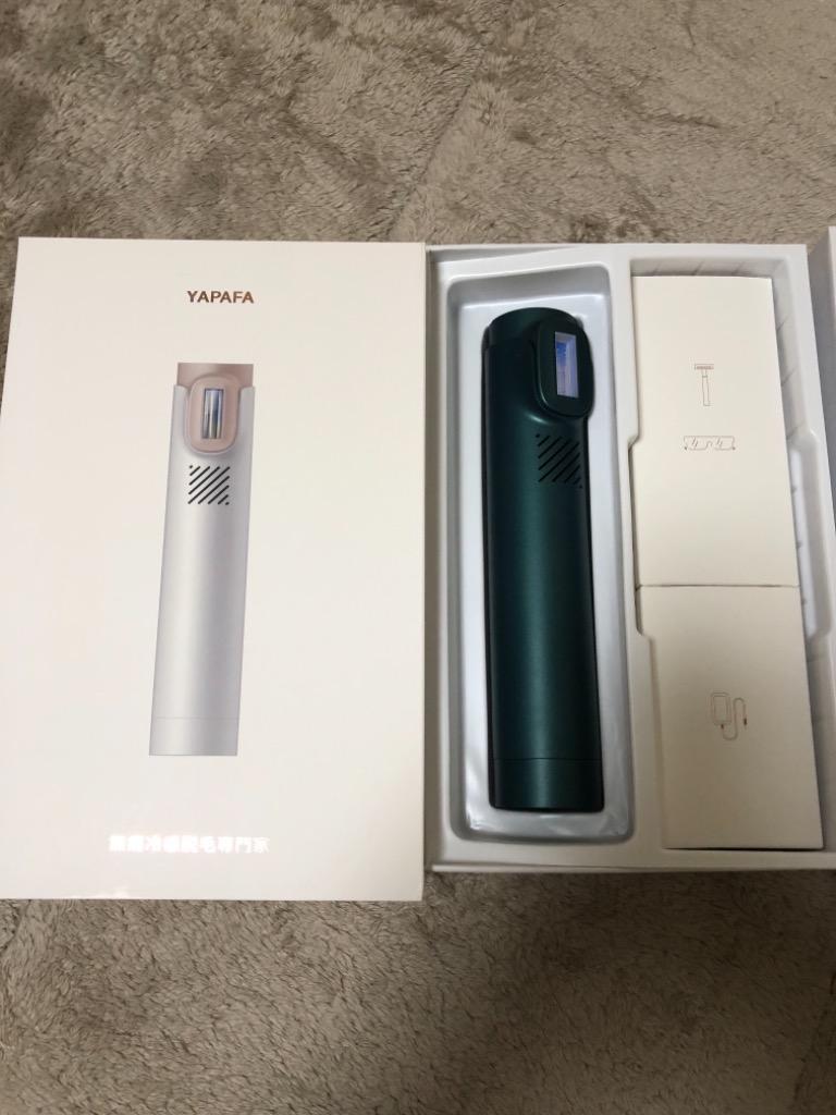 レビュー画像