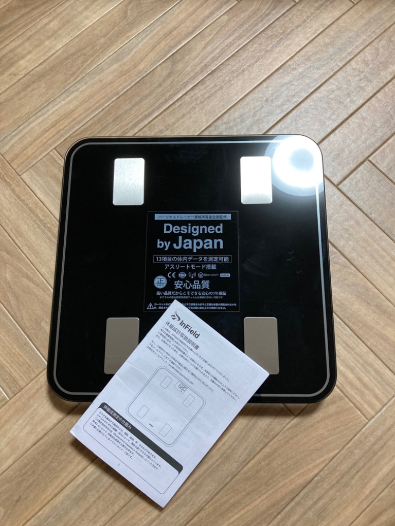 全体のレビュー画像 | 7-0