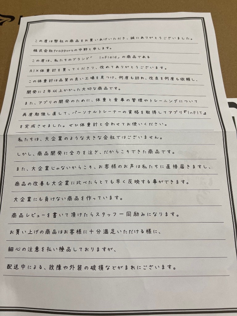 全体のレビュー画像 | 0-0