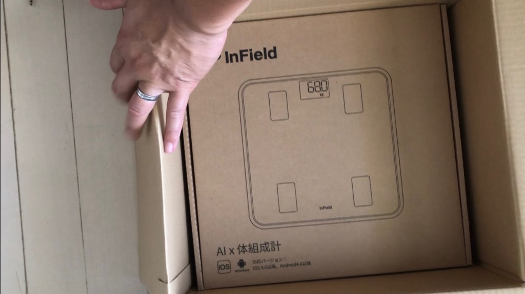 InField AI× 体組織計 体重計 ランキング 1位 スマホ連動 体脂肪