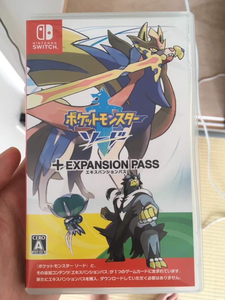 ポケットモンスター ソード+エキスパンションパス 中古 中古 Nintendo Switchソフト ポケットモンスター ソード ＋