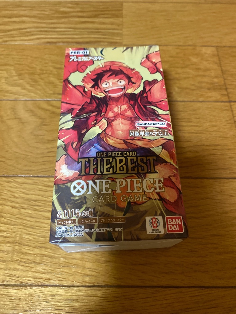 ONE PIECEカードゲーム 新品 プレミアムブースターONE PIECE