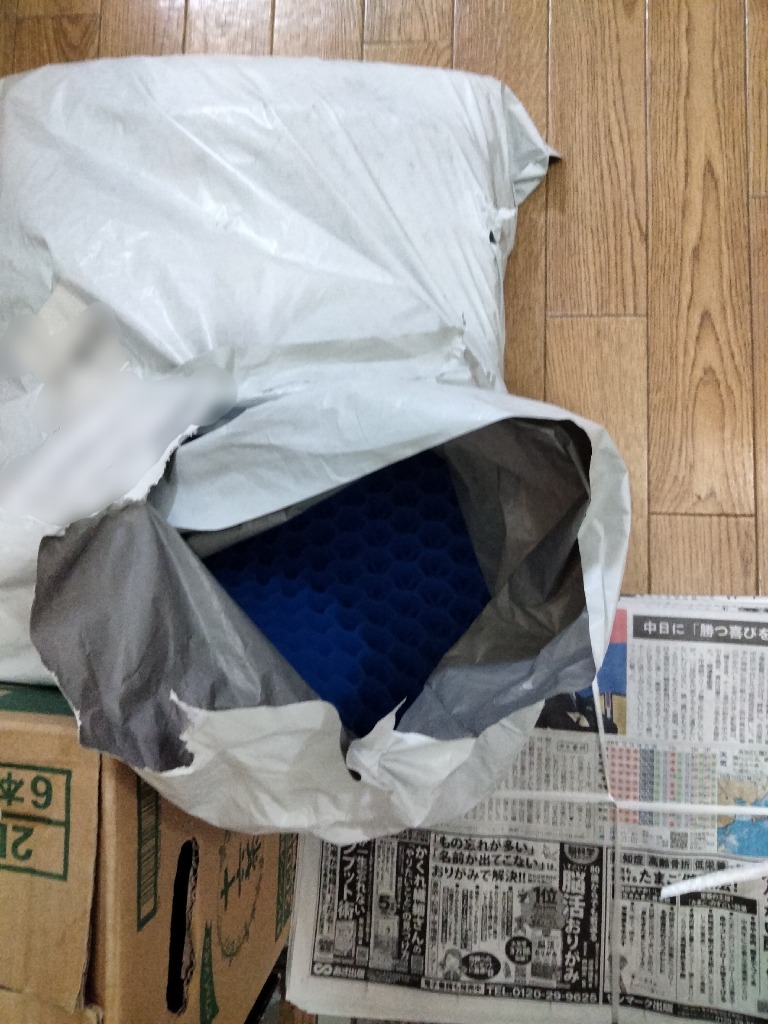 レビュー画像