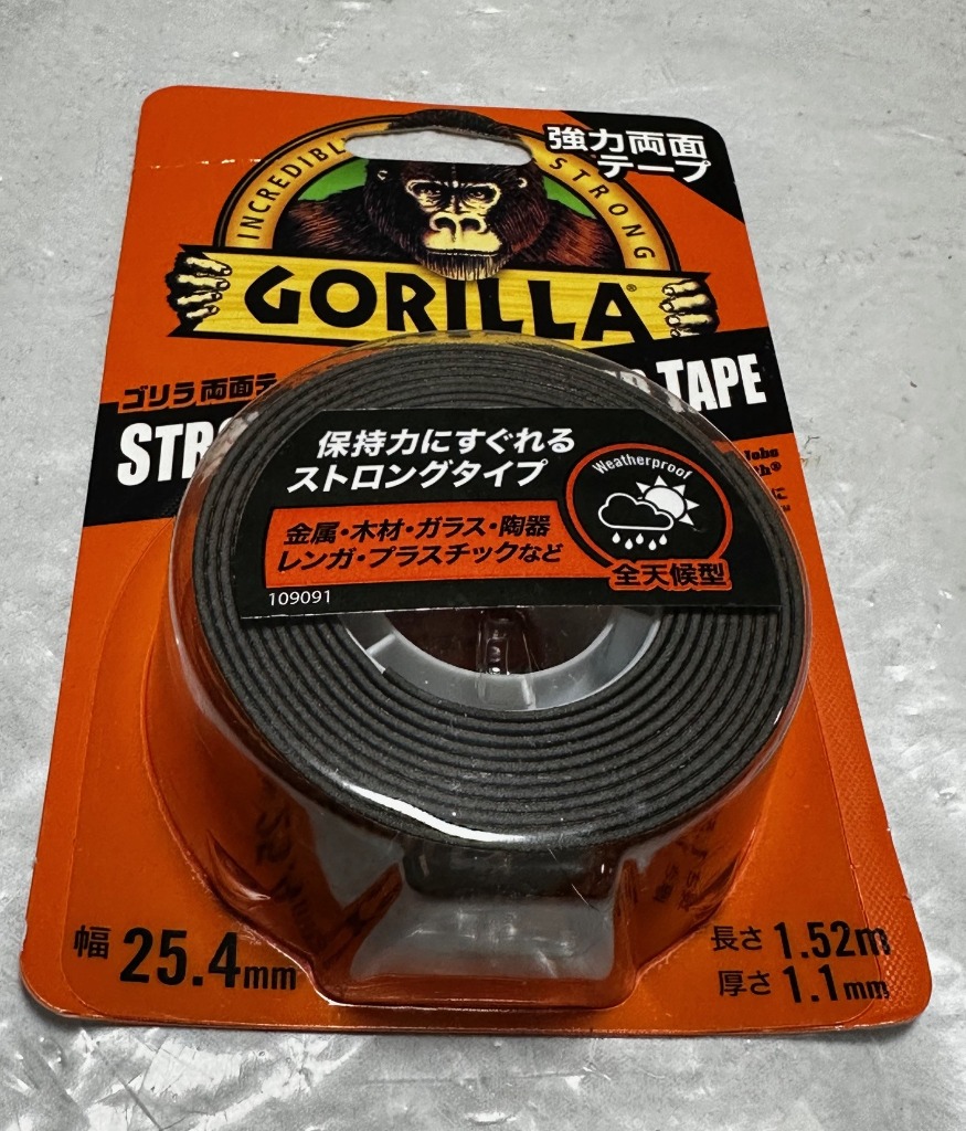 レビュー画像