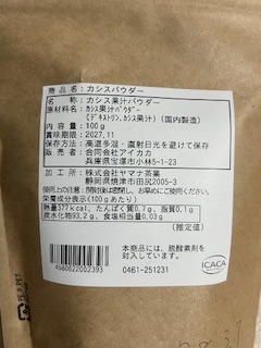 全体のレビュー画像 | 0-1