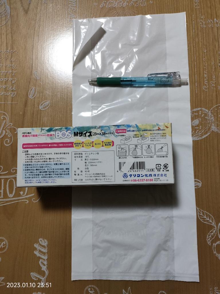 レビュー画像