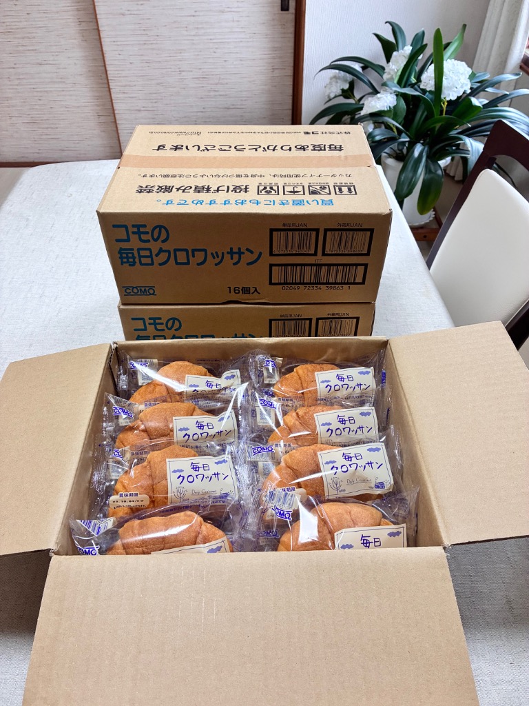 1件目のレビュー画像 | 0