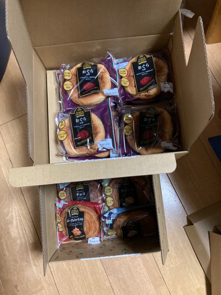 1件目のレビュー画像 | 1