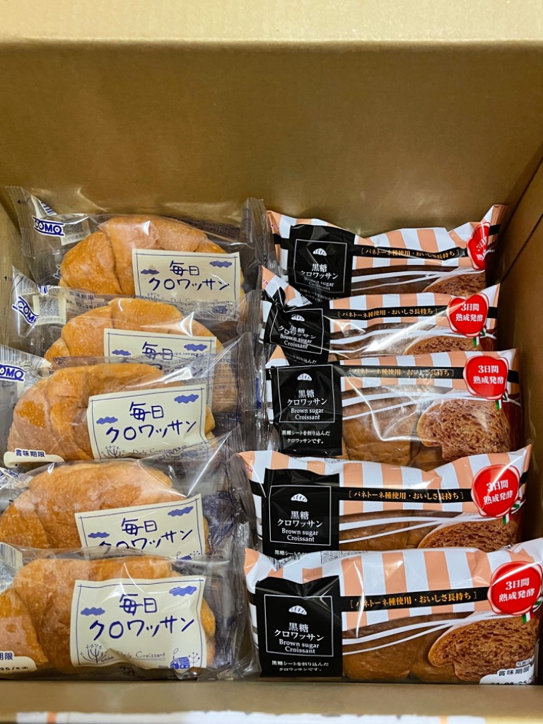 全体のレビュー画像 | 2-0