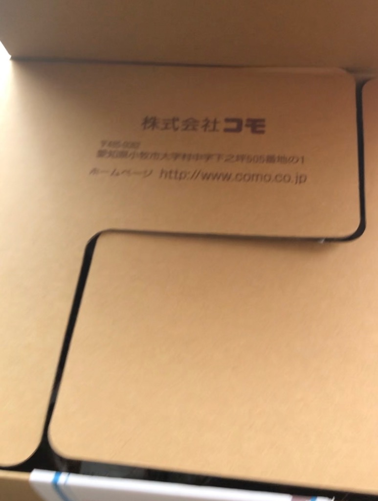 2件目のレビュー画像 | 2