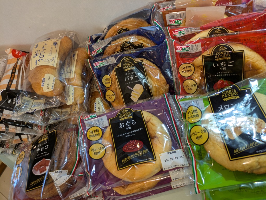 レビュー画像