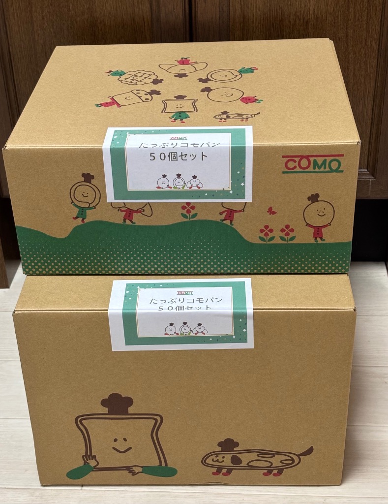 全体のレビュー画像 | 2-0