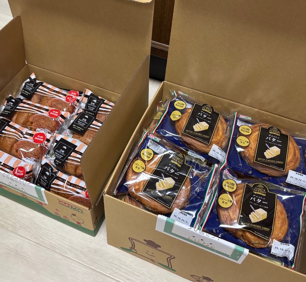 全体のレビュー画像 | 0-0