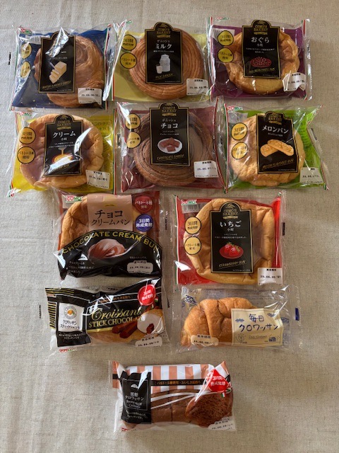 4件目のレビュー画像 | 0