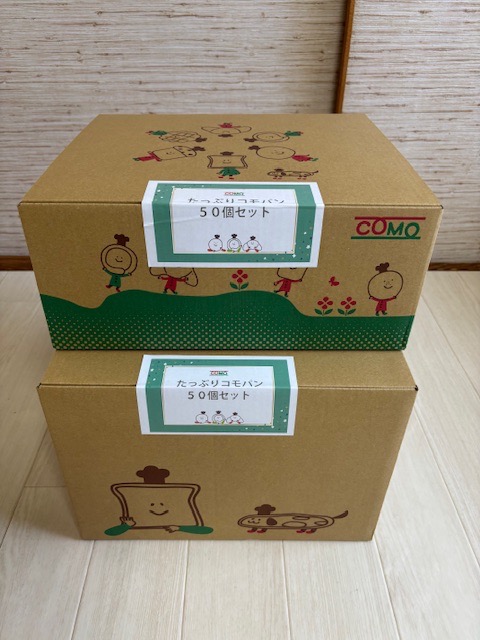 1件目のレビュー画像 | 0