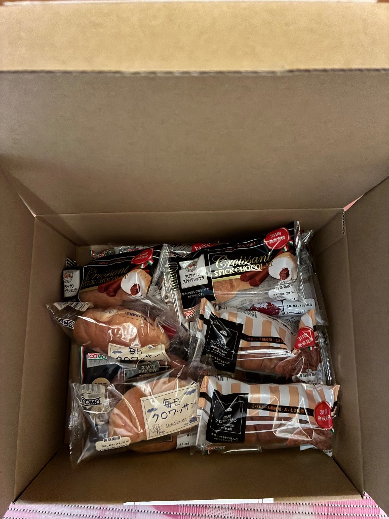 全体のレビュー画像 | 0-0