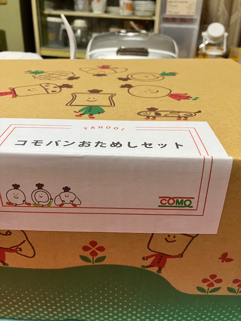 全体のレビュー画像 | 0-0