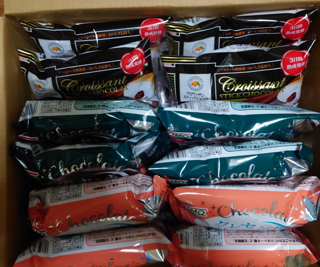 7件目のレビュー画像 | 0